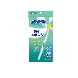 川本産業 マウスピュア 口腔ケア 吸引スポンジ 5本入 (1個) : 通販