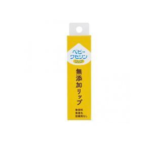 2980円以上で注文可能 ベビーワセリンリップ 10g (箱入) (1個)