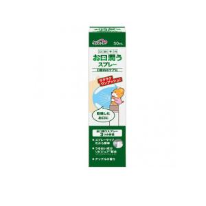 リフレケア mini ライム風味 30g (1個) : みんなのお薬バリュー