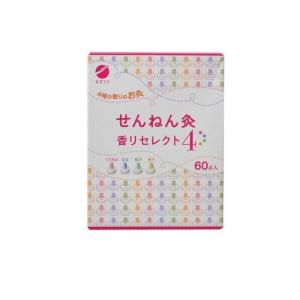 煙の少ないお灸せんねん灸の奇跡レギュラー ( 220点入 )/ せん