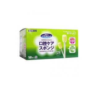 マウスピュア 口腔ケアスポンジ プラ軸 Sサイズ 50本入 : 金太郎