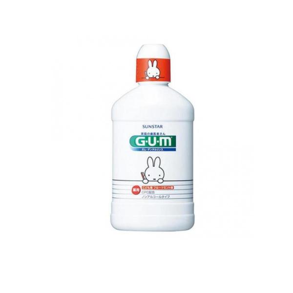 2980円以上で注文可能  G・U・M(ガム) デンタルリンス こども 250mL (1個)