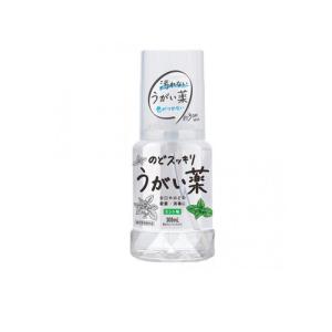 2980円以上で注文可能 のどスッキリうがい薬 ミント味 300mL 喉の痛み 殺菌 消毒 口臭ケア 市販 (1個)