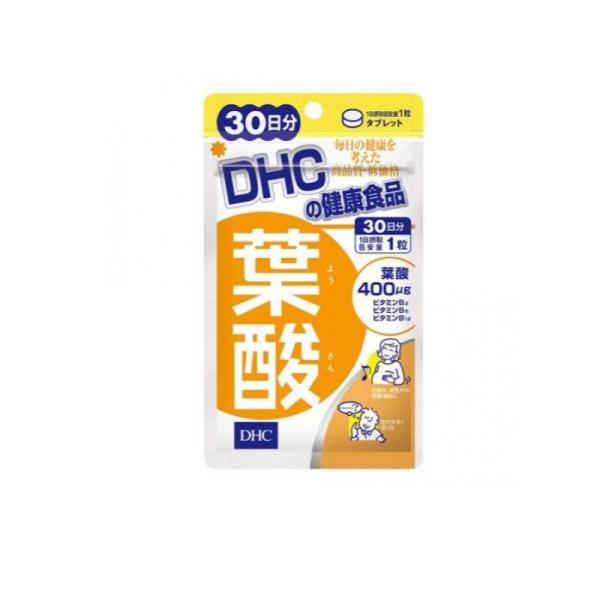 2980円以上で注文可能  DHC 葉酸 30粒 (1個)