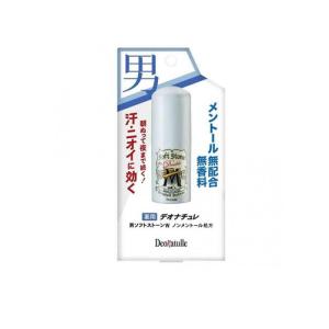2980円以上で注文可能 薬用デオナチュレ 男ソフトストーンW ノンメントール処方 20g (1個)