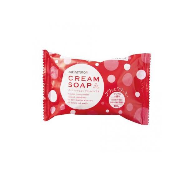 2980円以上で注文可能  パックスナチュロン クリームソープA アップルの香り 100g (1個)