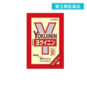 2980円以上で注文可能 第３類医薬品 山本漢方 日本薬局方 ヨクイニン 500g (1個)