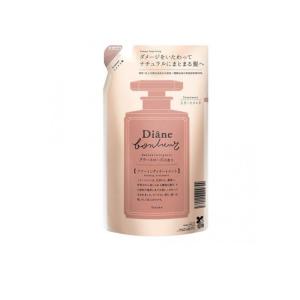 【送料無料】ダイアン ボヌール トリートメント [ グラースローズの香り  5個 モイストダイアン トリートメント ダイアン ボヌール グラースローズの