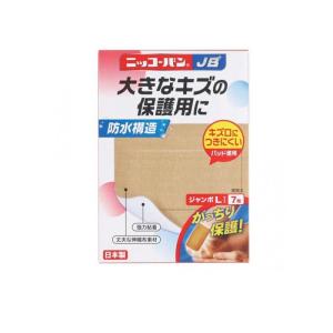 2980円以上で注文可能 ニッコーバンJB 防水絆創膏 ジャンボLサイズ 7枚入 (No.517) (1個)