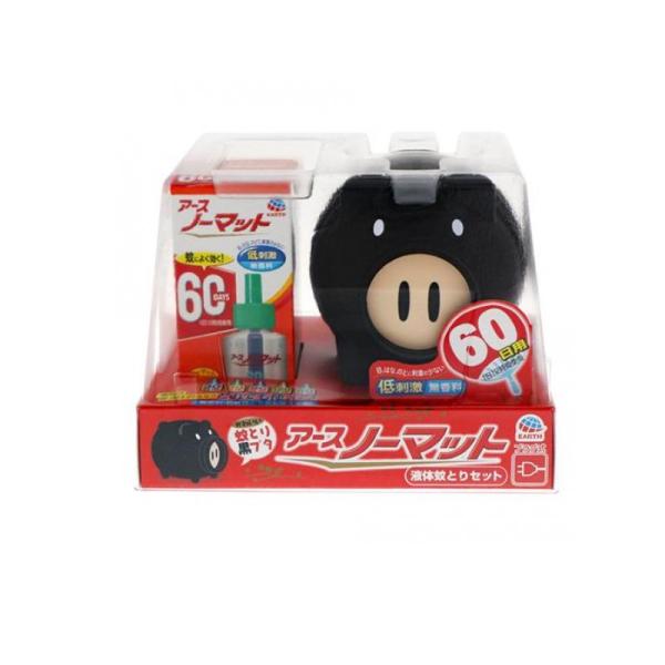 2980円以上で注文可能  蚊取り器具 豚 蚊 駆除 退治 対策 アースノーマット 蚊とり黒ブタ 6...