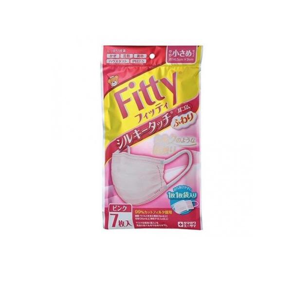 2980円以上で注文可能  マスク かぜ 花粉 個包装 フィッティ シルキータッチ 耳ゴムふわり ピ...