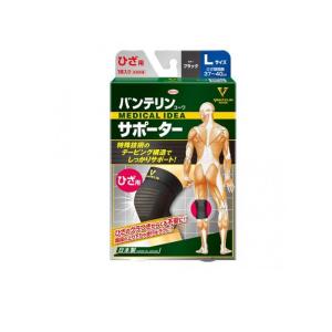 2980円以上で注文可能 バンテリンコーワサポーターひざ用 大きめLサイズ ブラック 1枚入 (左右共通) (1個)