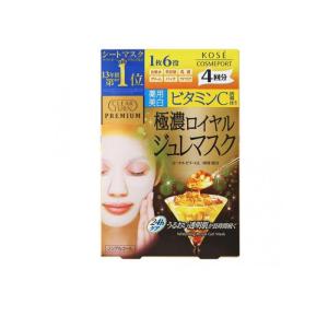 Ai SENOLIX NMN フルセット1・2・3 3種類セット シャンプー