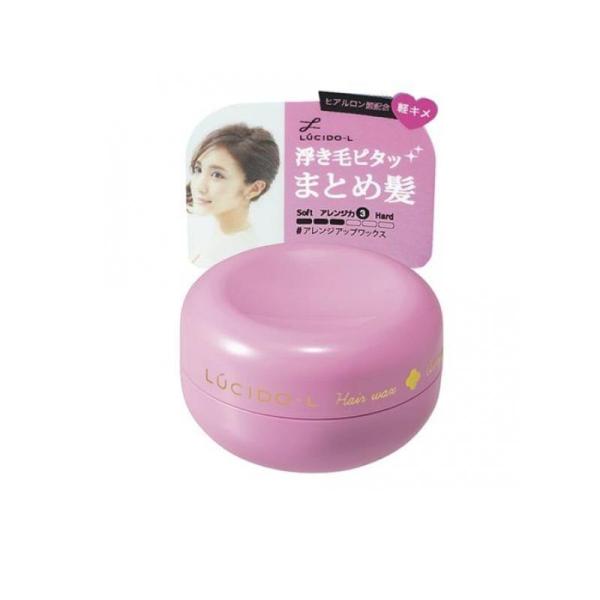2980円以上で注文可能  LUCIDO-L(ルシードエル) #アレンジアップワックス 20g (ミ...