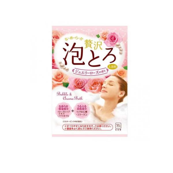 2980円以上で注文可能  お湯物語 贅沢泡とろ入浴料 ジュエリーローズの香り 30g (1個)