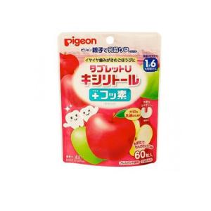 2980円以上で注文可能  ピジョン タブレットU キシリトール+(プラス)フッ素 もぎたてりんごミックス味 60粒 (1個)