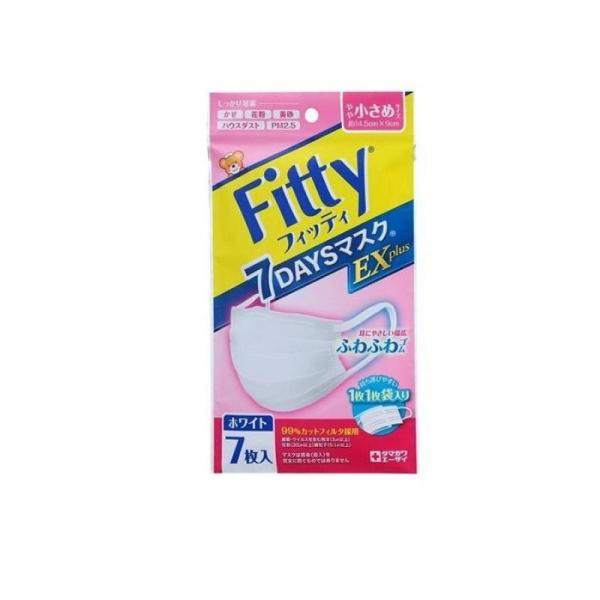 2980円以上で注文可能  フィッティ 7DAYSマスクEXプラス 個別包装 やや小さめ 7枚入 (...