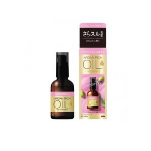 ルシードエル オイルトリートメント #EXヘアリペアオイル 60ml