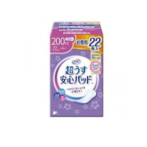 リフレ 超うす安心パッド 300cc 10枚入り✕21袋 リフレ 超うす安心パッド 300cc まとめ買いパック【リブドゥ】 ( 20枚