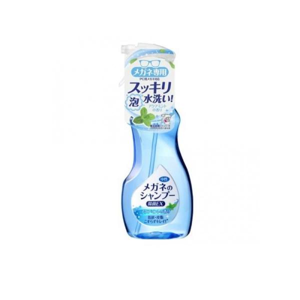 2980円以上で注文可能  メガネのシャンプー 除菌EX アクアミントの香り 200mL (本体) ...