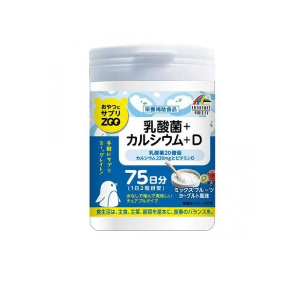 2980円以上で注文可能  おやつにサプリZOO 乳酸菌+カルシウム+D 150粒 (1個)