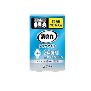 2980円以上で注文可能 消臭力 プラグタイプ ...の商品画像