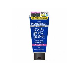 メンズビゲン カラーリンス アッシュブラック 160g (1個)