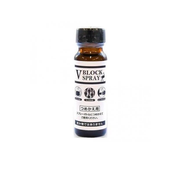 2980円以上で注文可能  Vブロックスプレー(V BLOCK SPRAY) 詰め替え用 50mL ...