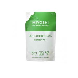 2980円以上で注文可能 ミヨシ石鹸 暮らしの重曹せっけん お掃除泡スプレー 詰め替え用 230mL (1個)