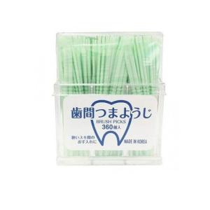 2980円以上で注文可能 歯間つまようじ ブラッシュピックス 360本 (1個)