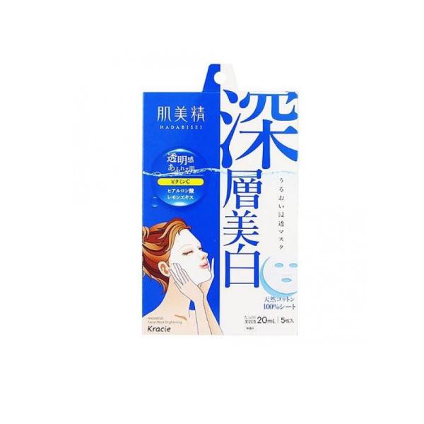 2980円以上で注文可能  肌美精 うるおい浸透マスク 深層美白 5枚 (1個)