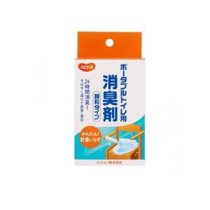 2980円以上で注文可能 ハビナース ポータブル...の商品画像