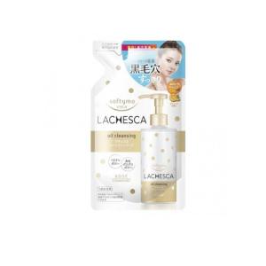 ソフティモ 2980円以上で注文可能 ラチェスカ オイルクレンジング