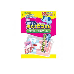 2980円以上で注文可能 湿気とり 水とりぞうさ...の商品画像