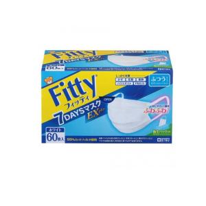 Fitty (ポスト投函)(玉川衛材)フィッティ 7DAYSマスクEXプラス