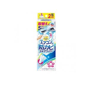2980円以上で注文可能 らくハピ エアコンの防カビスキマワイパー 取替え用 5枚 (1個)