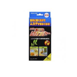 2980円以上で注文可能  室内用ムカデ忌避剤 置くだけムカデンジャー 12g (×6袋入) (1個)｜みんなのお薬MAX