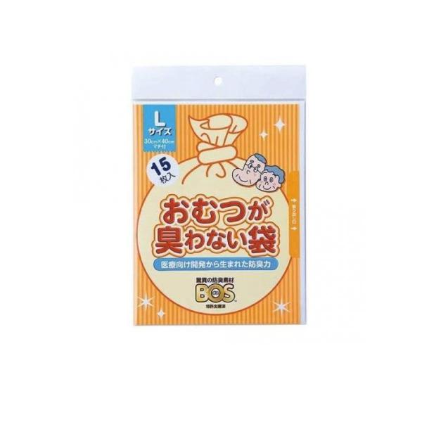 2980円以上で注文可能  おむつが臭わない袋 BOS(ボス) 大人用 Lサイズ マチ付 15枚入 ...