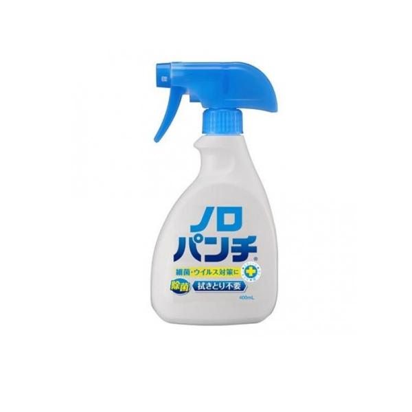 2980円以上で注文可能  健栄製薬 ノロパンチ 400mL (本体) (1個)