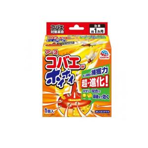 ポイント10倍】コバエがホイホイ 2個入 : サンドラッグe-shop - 通販
