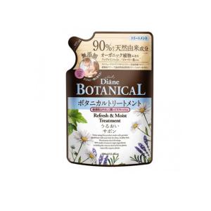 ダイアンボタニカル シャンプー ディープモイスト 詰替 [ハニー