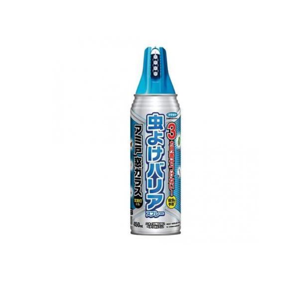 2980円以上で注文可能  フマキラー 虫よけバリア スプレー アミ戸窓ガラス 450mL (1個)