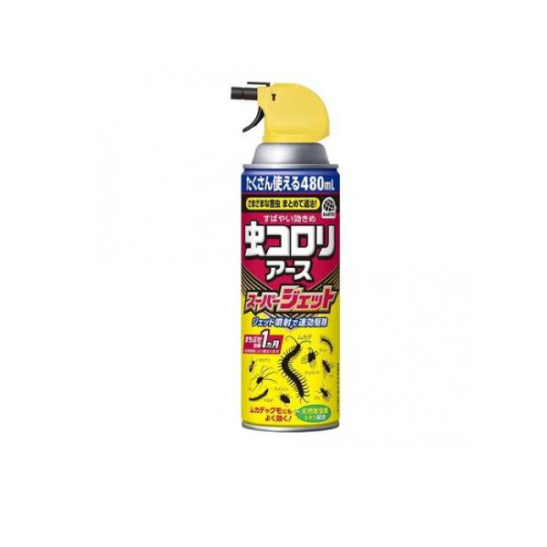 2980円以上で注文可能  虫コロリアース スーパージェット 480mL (1個)
