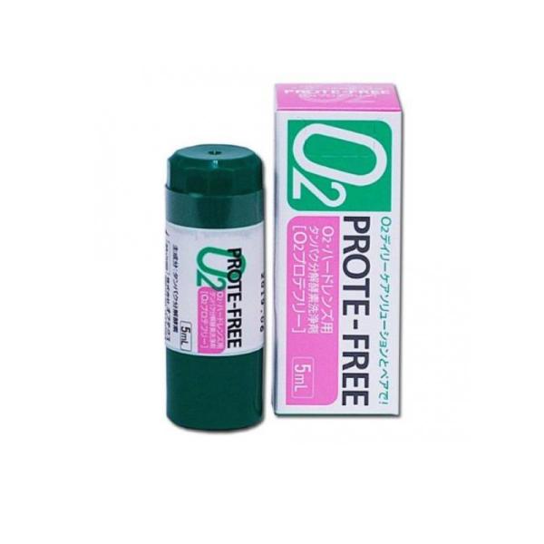2980円以上で注文可能  オフテクス O2プロテフリー タンパク除去剤 5mL (1個)