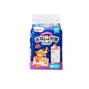 Pigeon ソフライナー 220枚入 1才頃〜 おしっこ吸収ライナー おむつ