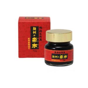 味好屋 純正梅肉エキス 120g×3個 Amazon.co.jp: 【311128】 梅肉エキス120g【純正】紀州梅を本場紀州で