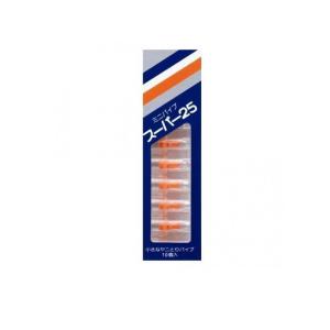 2980円以上で注文可能 ミニパイプ スーパー25 10個入 (1個)