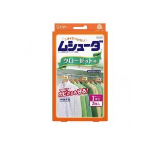 2980円以上で注文可能  ムシューダ 1年間有効 クローゼット用 3個入 (1個)