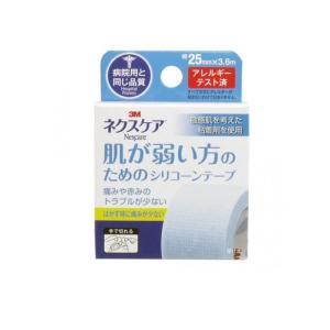 ネクスケア 肌が弱い方のためのシリコーンテープ 25mm×3.6m : サン