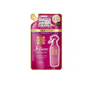 資生堂 ジェレイド デザインワックスNA 75g 3個セット : ヨシダ物産